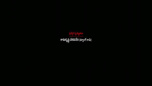Moviesda.Mobi - Oh Sukumari 2026 Original 1080p HD.mp4