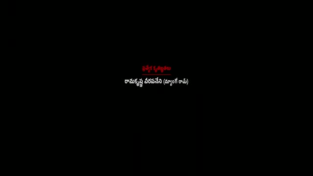 Moviesda.Mobi - Oh Sukumari 2026 Original 720p HD (750 MB).mp4