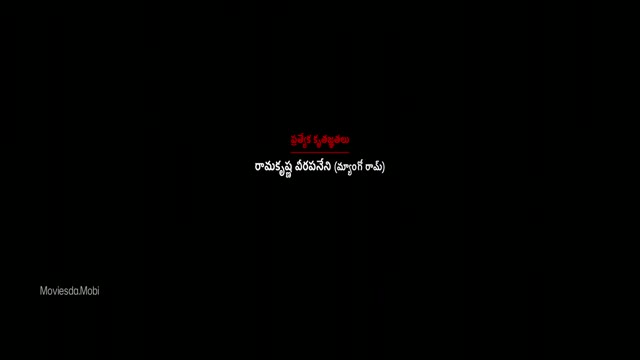 Moviesda.Mobi - Oh Sukumari 2026 Original 720p HD.mp4