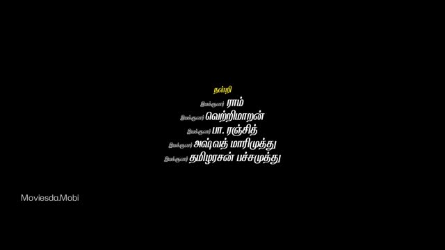 Moviesda.Mobi - Nooru Sami 2026 Original 360p HD.mp4