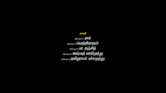Moviesda.Mobi - Nooru Sami 2026 Original 720p HD (900 MB).mp4