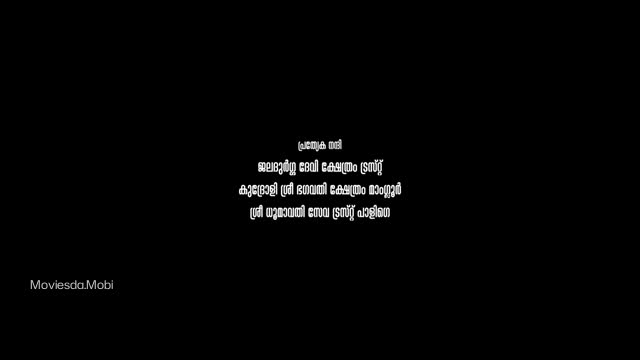 Moviesda.Mobi - Achyuta Avataaram 2026 Original 360p HD.mp4