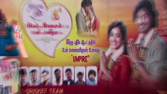 Moviesda.Mobi - Pyaar Prema Kalyanam 2026 Original 720p HD (950 MB).mp4