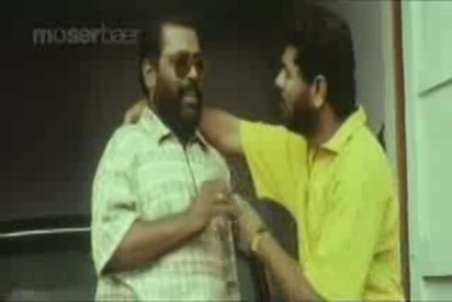 Naam Iruvar Namaku Iruvar Sample.mp4