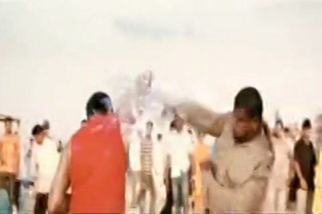 Aaru (2005) Sample.mp4