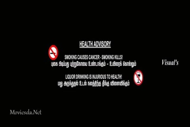 Uchathula Shiva (2016) DVDRip Single Part (480x320).mp4