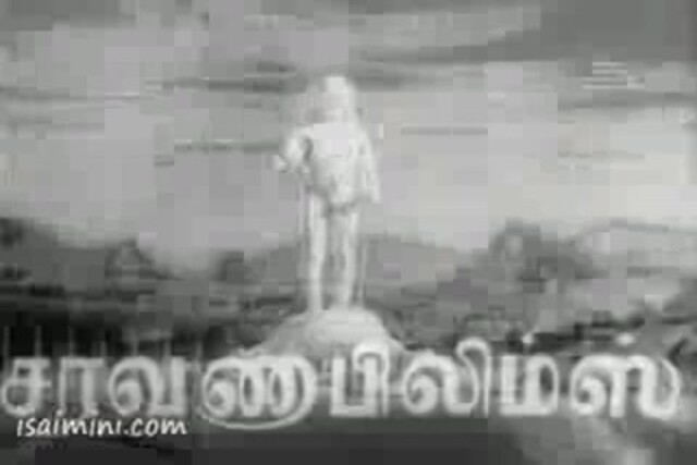 Bhaga Pirivinai Part-1.mp4