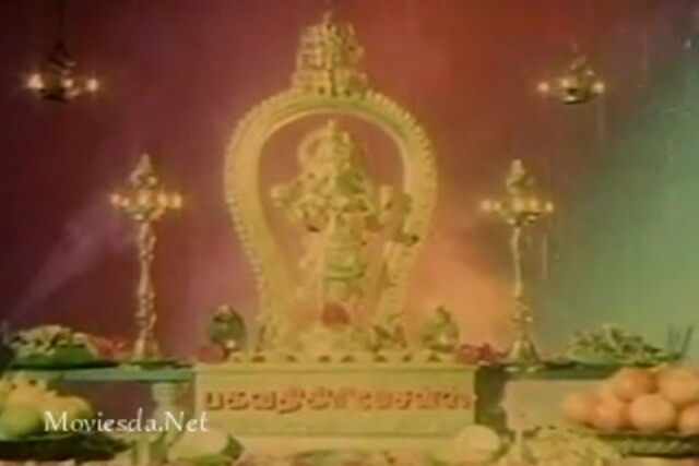 Rajathanthiram (1984) Part-1.mp4