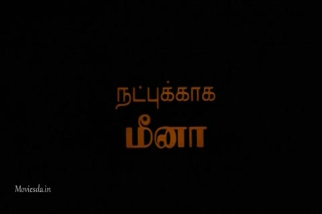 Shahjahan (2001) Single Part (640x360).mp4