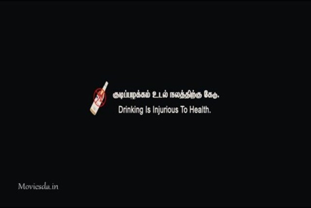 Saguni (2012) Single Part (480x320).mp4