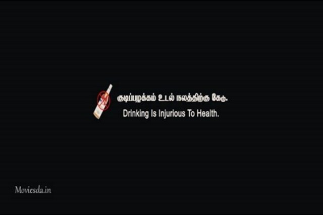 Saguni (2012) Single Part (640x360).mp4