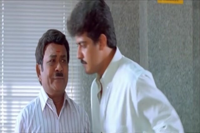 Aval Varuvala (1998) Sample (640x360).mp4