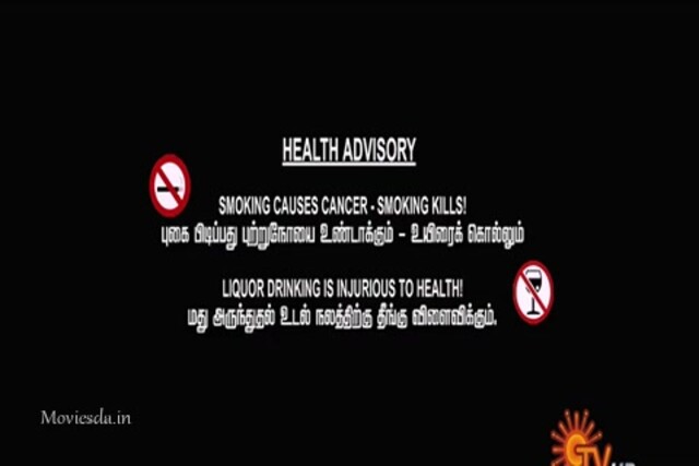 Dhilluku Dhuddu (2016) HDTVRip Single Part (480x320).mp4