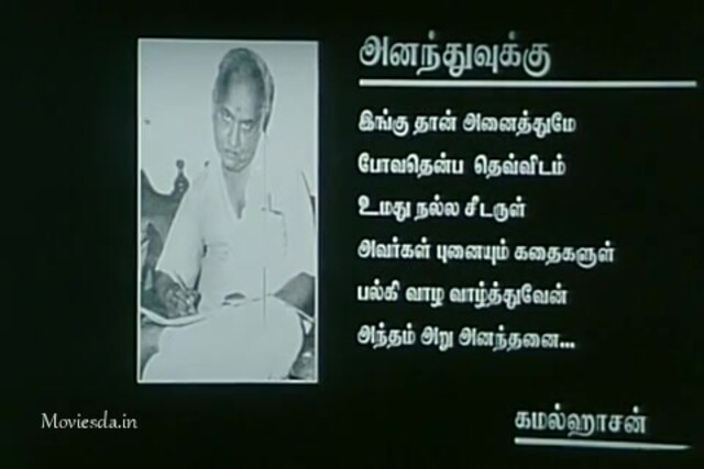 Hey Ram.mp4