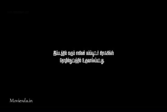 Manithan.mp4