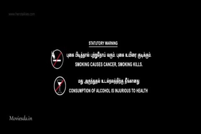 Masss HD.mp4