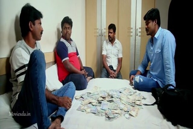 Keikraan Meikkiran HD Sample.mp4