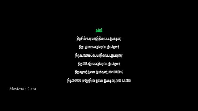 Kuthoosi HD.mp4