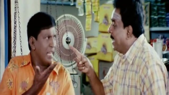 Aanai HD Sample.mp4