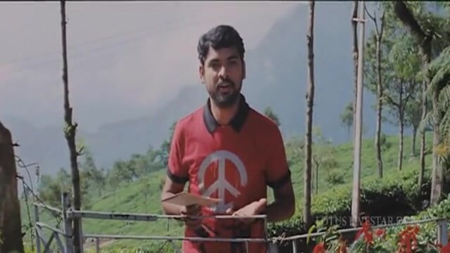 Moondru Per Moondru Kaadhal HD Sample.mp4