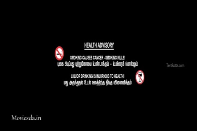 Magamuni.mp4