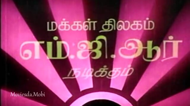 Ragasiya Police HD.mp4