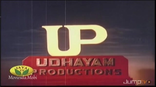 Sirithu Vazha Vendum HD.mp4