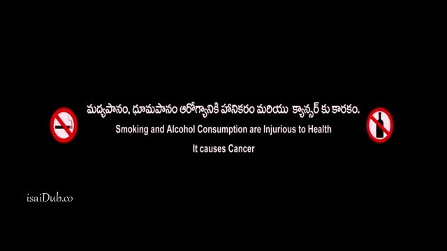 Jai Simha 2018 HD.mp4