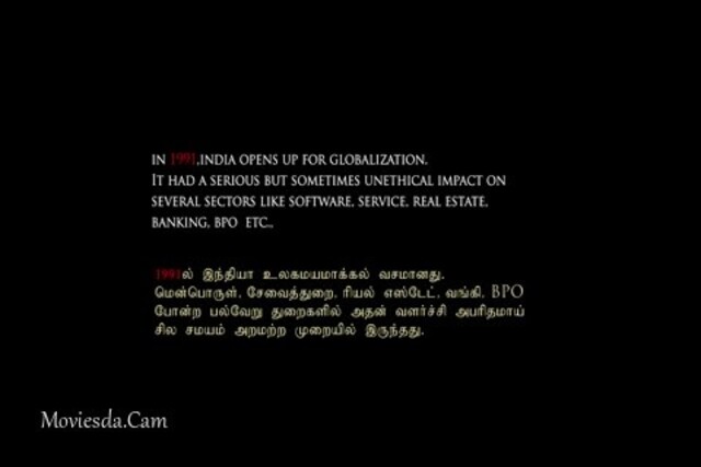Password 2019.mp4