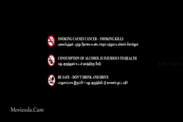 Yen Peyar Anandhan 2020.mp4