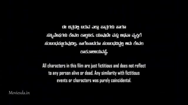 Raj Bahaddur 2021 (640x360).mp4