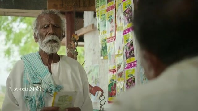 Kadaisi Vivasayi 2022 HD Sample.mp4