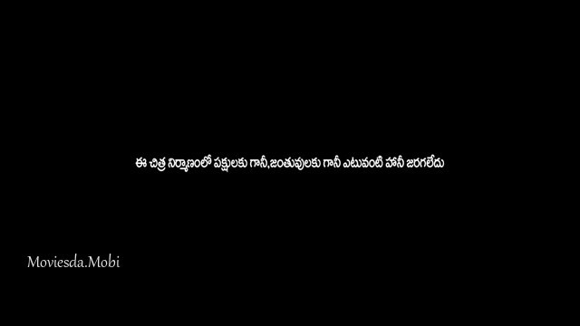 Sreekaram 2022 HD.mp4