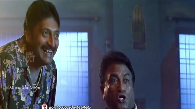 Singa Magan 2022 HD Sample.mp4