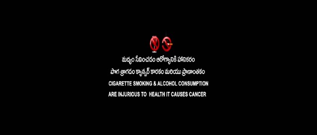 Moviesda.Mobi - Shivam 2023 Original 720p HD.mp4