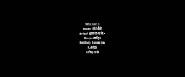 Moviesda.Mobi - Kannai Nambathey 2023 Original 720p HD.mp4