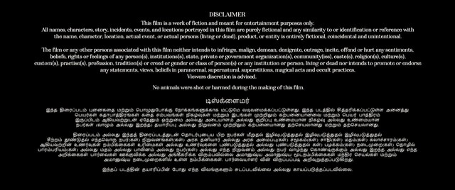 Moviesda.Mobi - Onai 2022 Original 720p HD.mp4