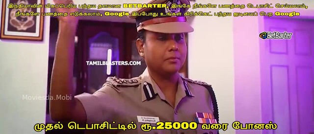 Moviesda.Mobi - Kakkan 2023 720p PreDVD.mp4