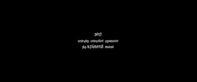 Moviesda.Mobi - DD Returns 2023 Original 720p HD.mp4