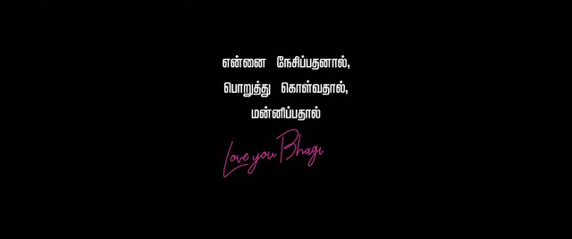 Moviesda.Mobi - Kushi 2023 Original 1080p HD.mp4