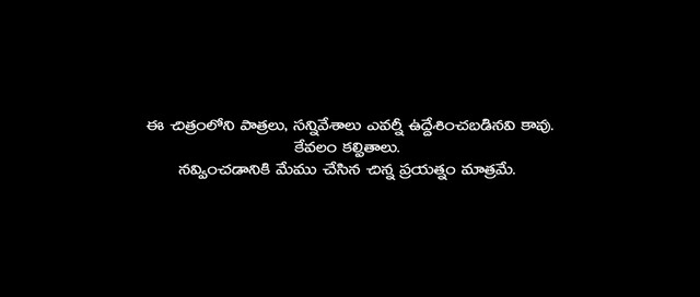 Moviesda.Mobi - Jodi 2023 Original 720p HD.mp4