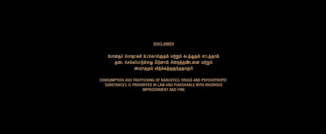 Moviesda.Mobi - Paramporul 2023 Original 720p HD.mp4