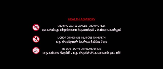 Moviesda.Mobi - Are You OK Baby 2023 Original 1080p HD.mp4