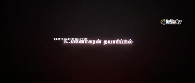 Moviesda.Mobi - Chaitra The Beginning of the End 2023 360p PreDVD.mp4