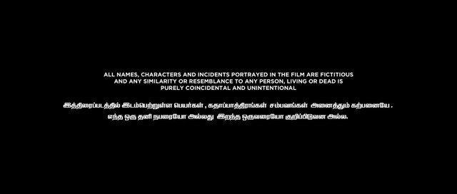 Moviesda.Mobi - Sathiya Sothanai 2023 Original 720p HD.mp4