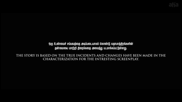 Moviesda.Mobi - Demon 2023 Original 720p HD.mp4