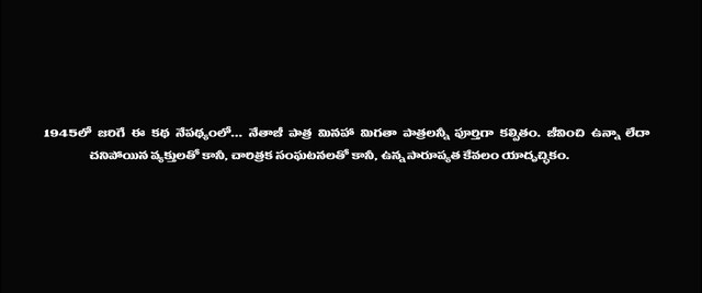 Moviesda.Mobi - Devil The British Secret Agent 2023 Original 1080p HD.mp4