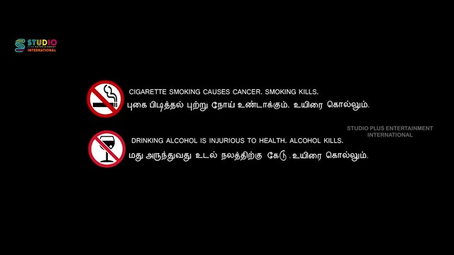 Moviesda.Mobi - Vanakkam Salaam 2024 Original 720p HD.mp4