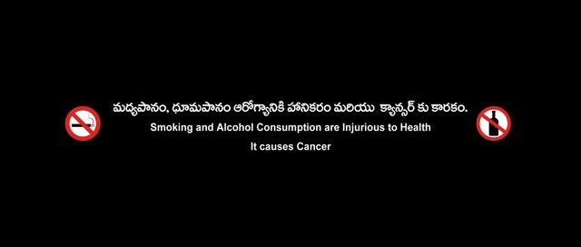 Moviesda.Mobi - My Name is Shruthi 2023 Original 720p HD.mp4