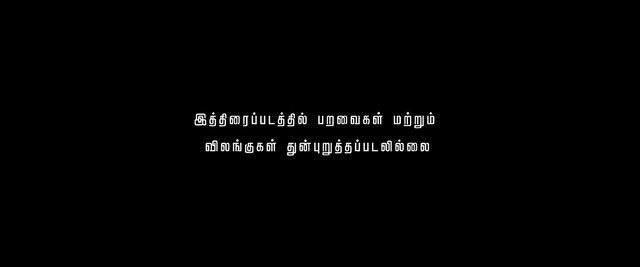 Moviesda.Mobi - Naadu 2023 Original 1080p HD.mp4